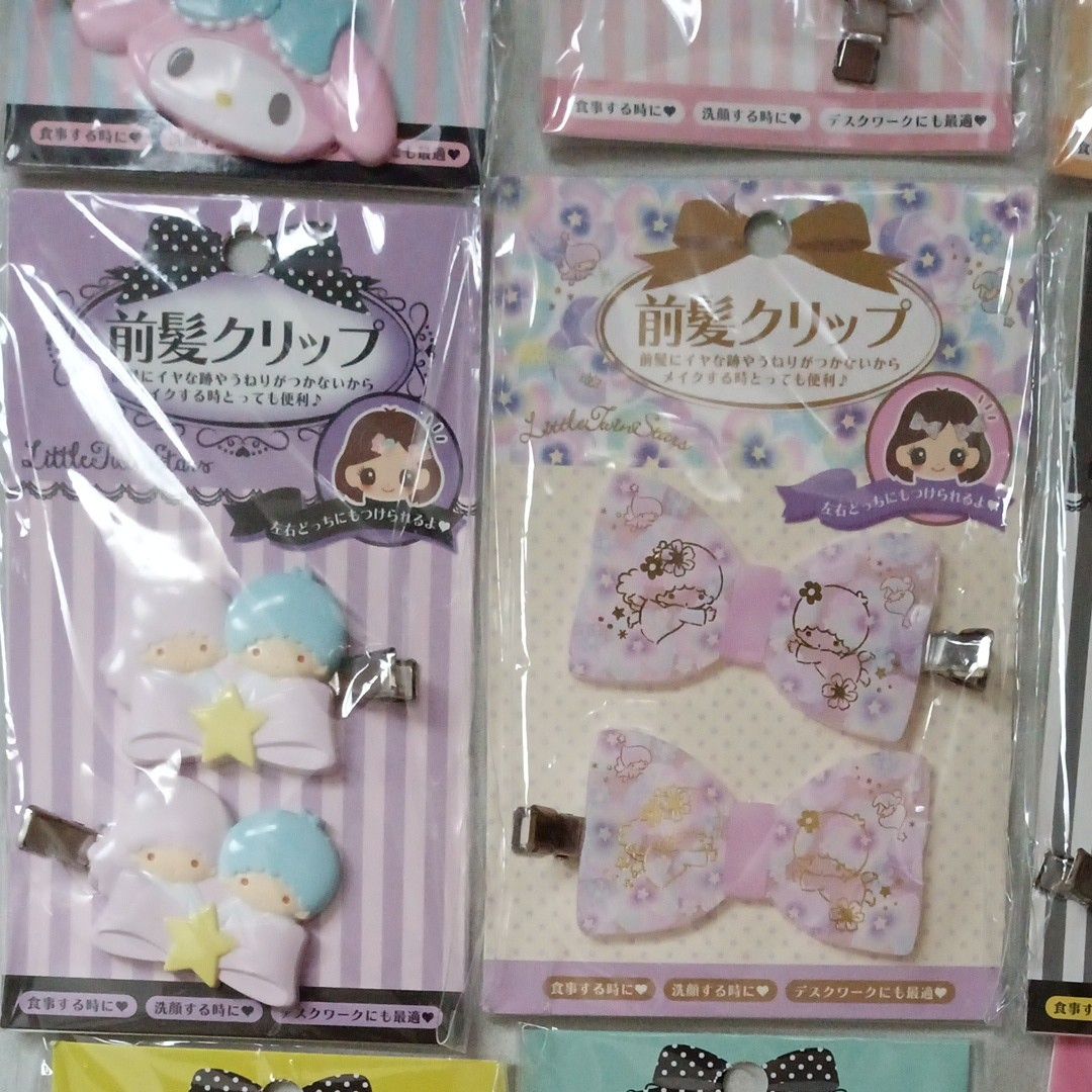 サンリオ SANRIO マイスウィートピアノ こぎみゅん マロン サンリオ SANRIO マイスウィートピアノ こぎみゅん マロン
