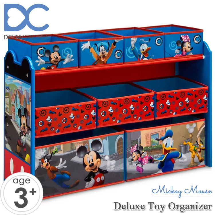  Delta Disney Mickey Mouse Deluxe multi toy box storage box multi bin auger nai The - child Delta TB87273MM