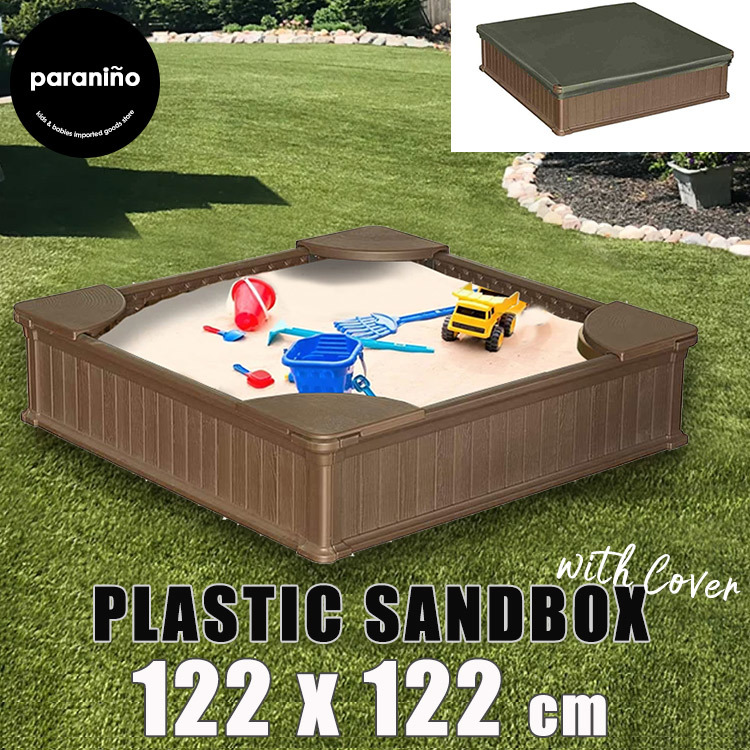 砂場 蓋付き サンドボックス 砂場枠 カバー 四角 プラスチック 120x120x30cm 家庭用 大型遊具 フレーム プランター /配送区分A_画像1
