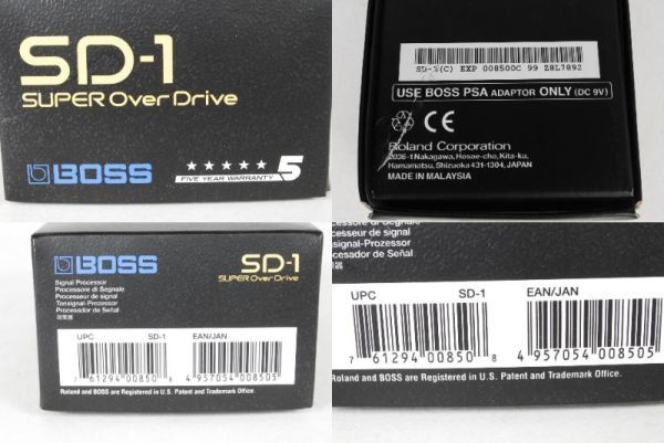 1123a BOSS SD-1 SUPER OverDrive エフェクター 箱付 愛知県岡崎市 直接引取可_画像7