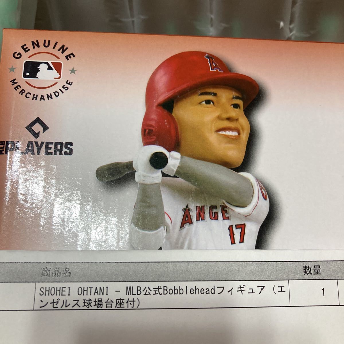 超最新！限定！大谷翔平MLB公式ボブルヘッド（エンゼルス球場台座付