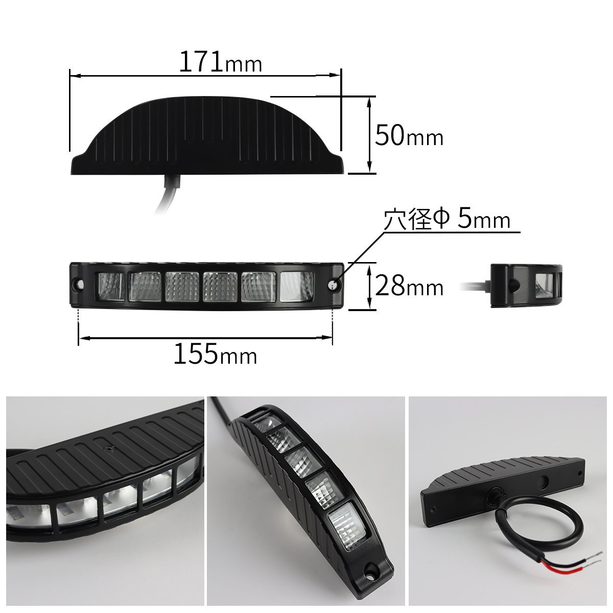 LED 作業灯 ワークライト DC12V DC24V 兼用 汎用 12W 防水 防塵 ホワイト PZ561_画像4