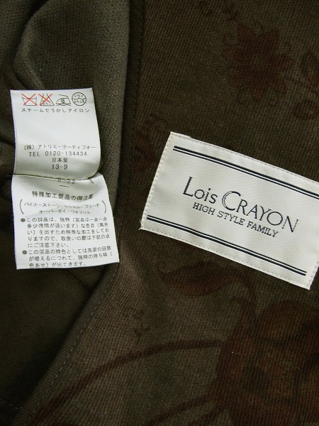 d美品★Lois CRAYON*ロイスクレヨン★モダンな花柄♪ふんわり肌触り★暖かコーデュロイジャケット★Mサイズ/レディース/秋冬_画像4