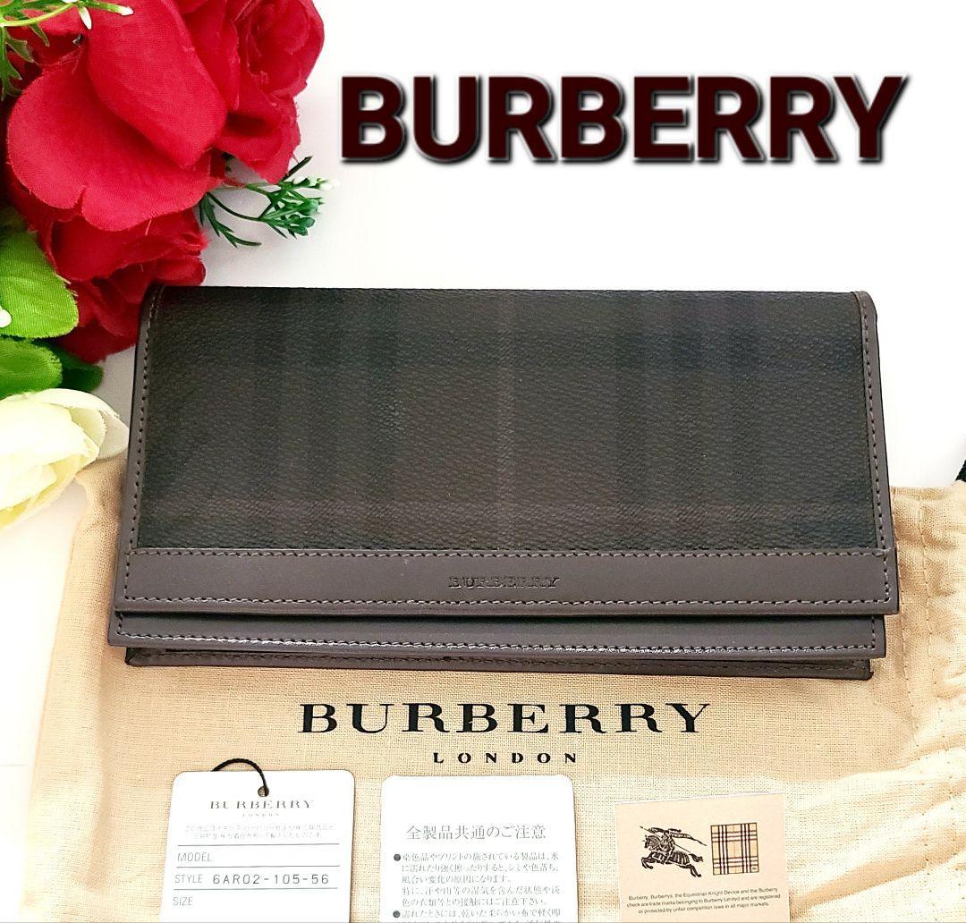 独特な London バーバリー 現行品 Burberry TB 総柄 ２つ折財布 黒