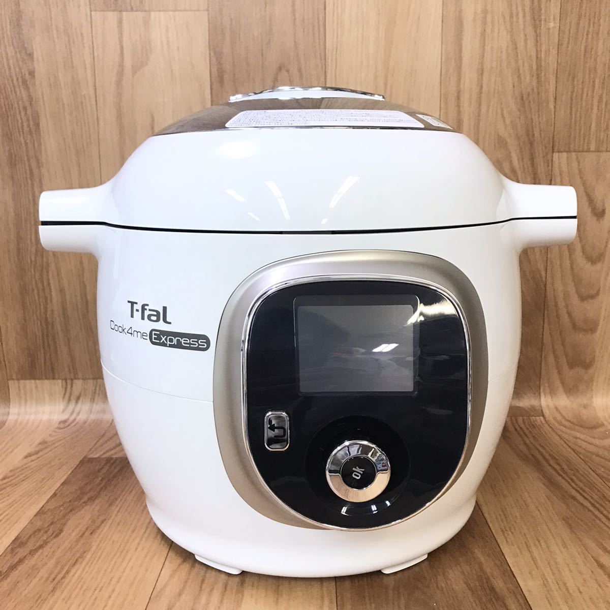 送料無料 未使用品 T-fal ティファール Cook4me Express クック