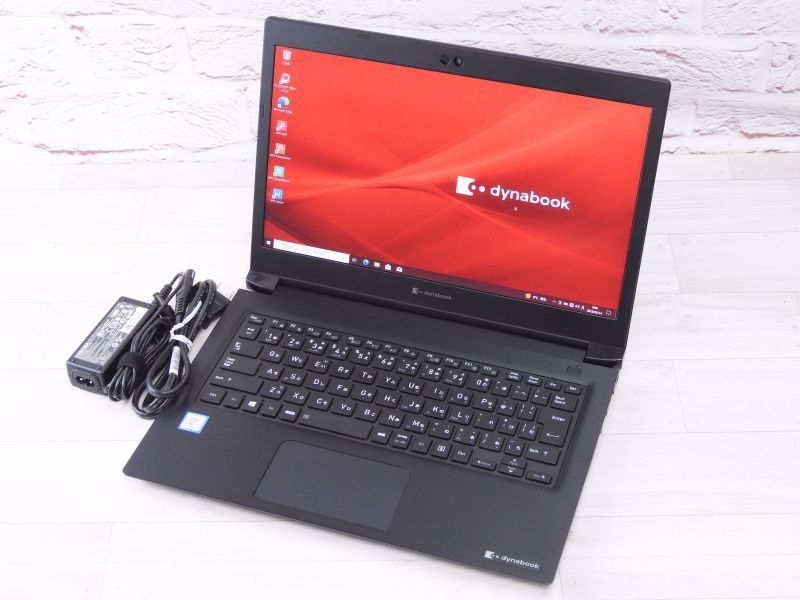 楽天スーパーセール】 第8世代 S73/DP dynabook 東芝 Bランク i5 Win10