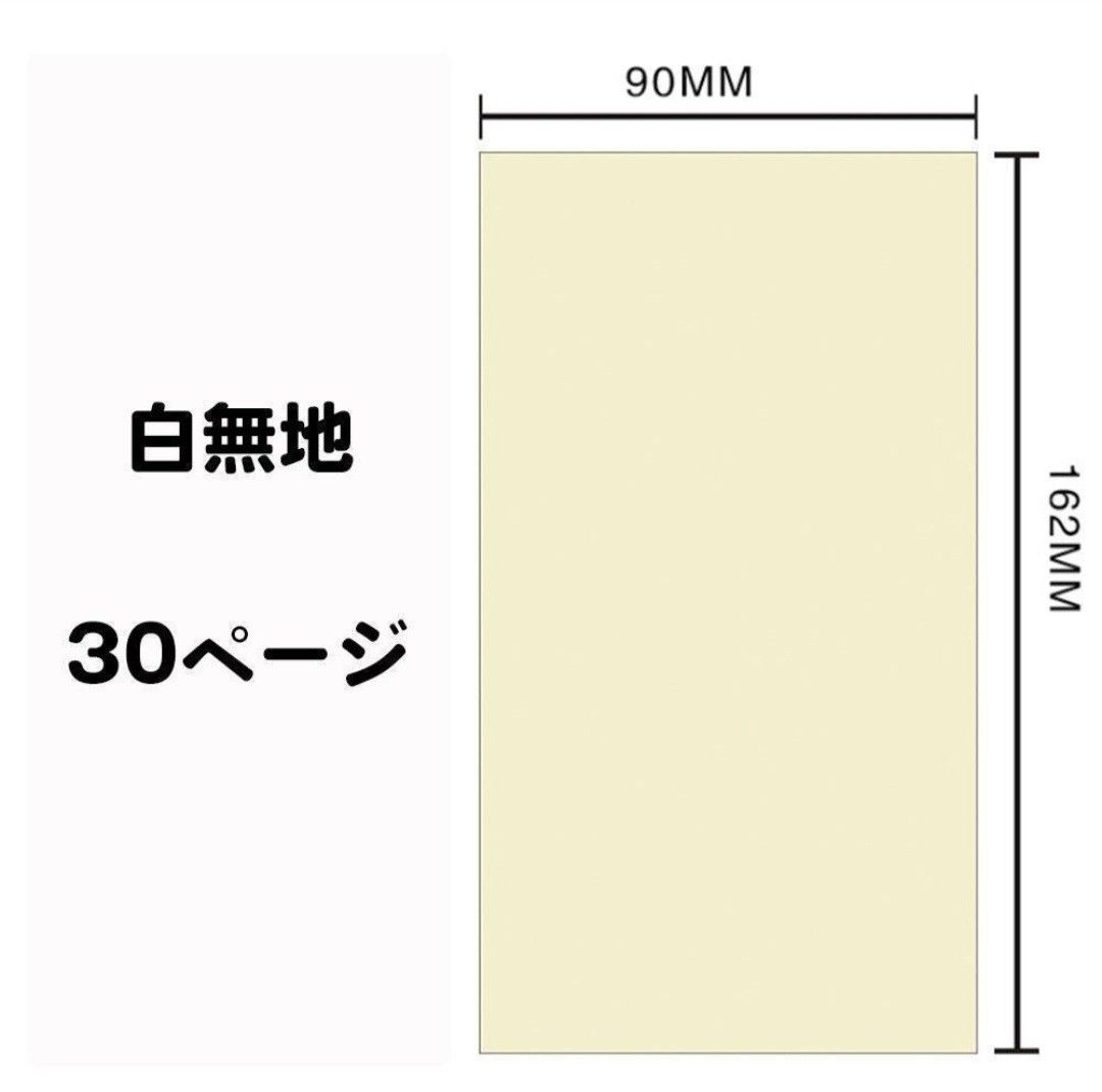 yuk様専用です|PayPayフリマ