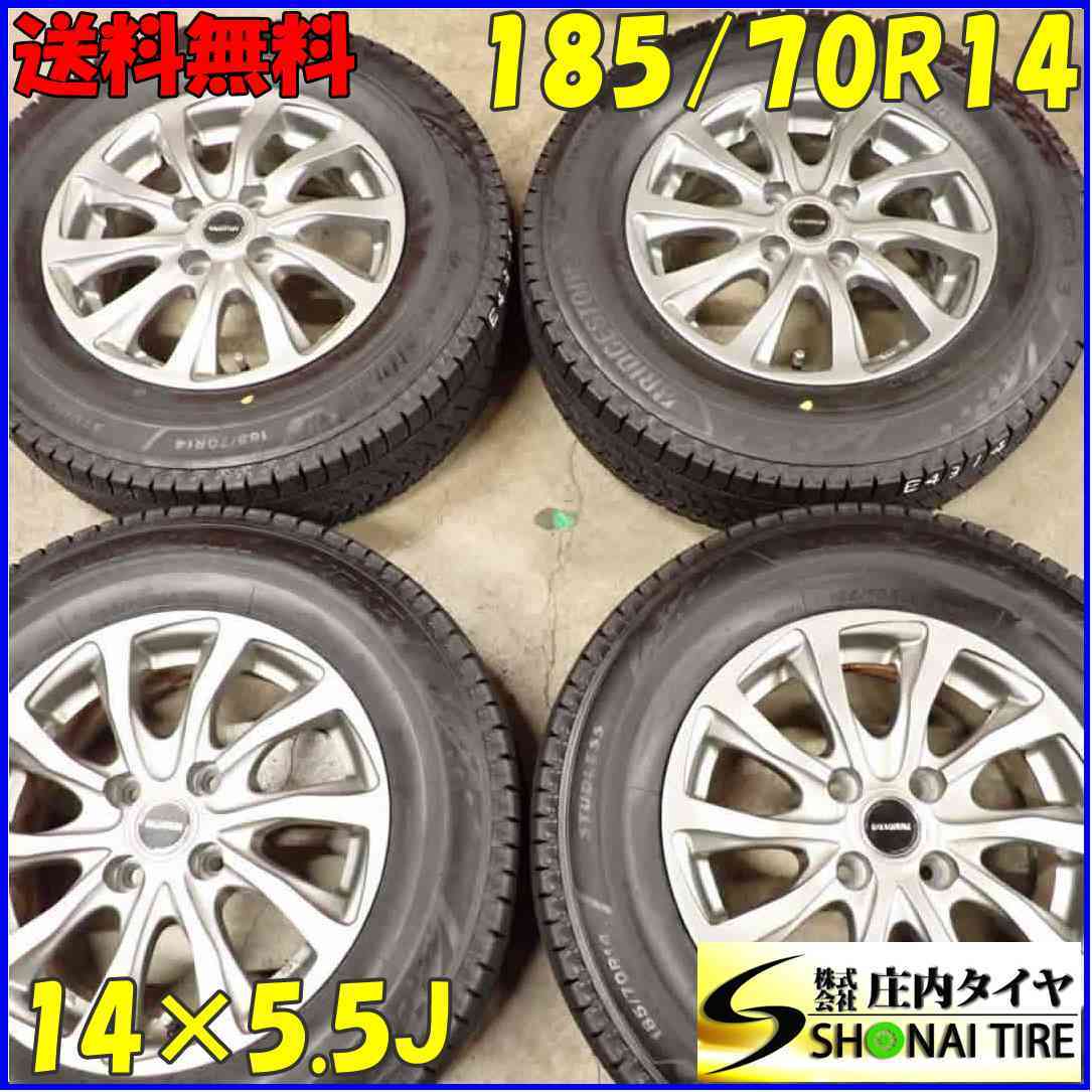 冬4本 会社宛 送料無料 185/70R14×5.5J 88Q ブリヂストン ブリザック VRX3 2022年製 バリ溝 アルミ フィット カローラ スパイク NO,E4314_画像1