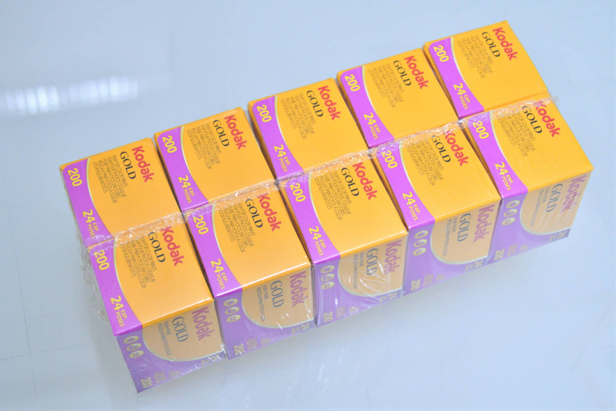 未開封！2025年3月有効【10本セット】KODAK GOLD 200-24枚撮 ISO感度