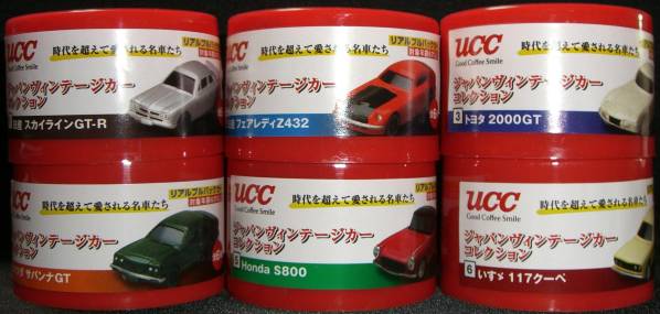 UCC ジャパン ヴィンテージカー コレクション 全6種 コンプリートSET プルバック car_画像2