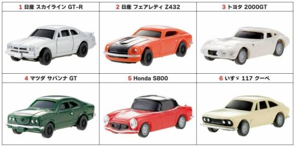 UCC ジャパン ヴィンテージカー コレクション 全6種 コンプリートSET プルバック car_画像1