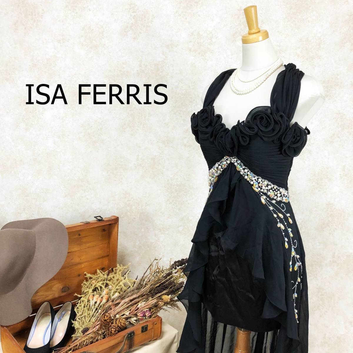 イサフェリス ISA FERRIS ドレス ブラック S ビジュー 胸パッド アシンメトリー レースアップ フリル 透け感 シースルー コサージュ B-497_画像1