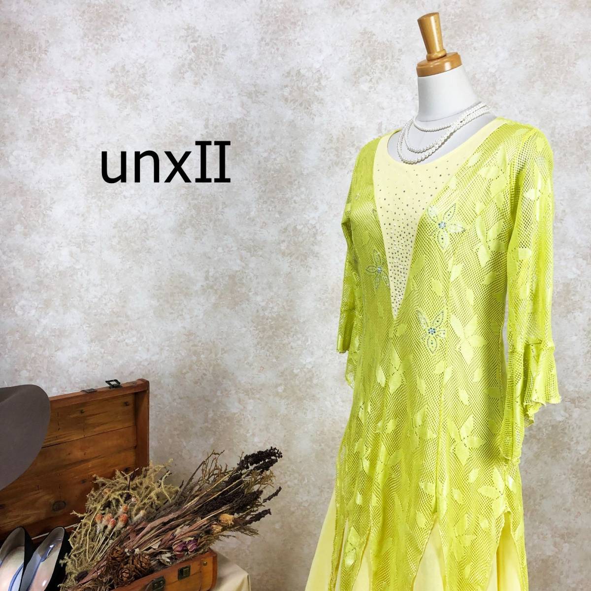 専門店では UnxⅡ ドレス B-479 黄色 華やか フレアスカート 異素材