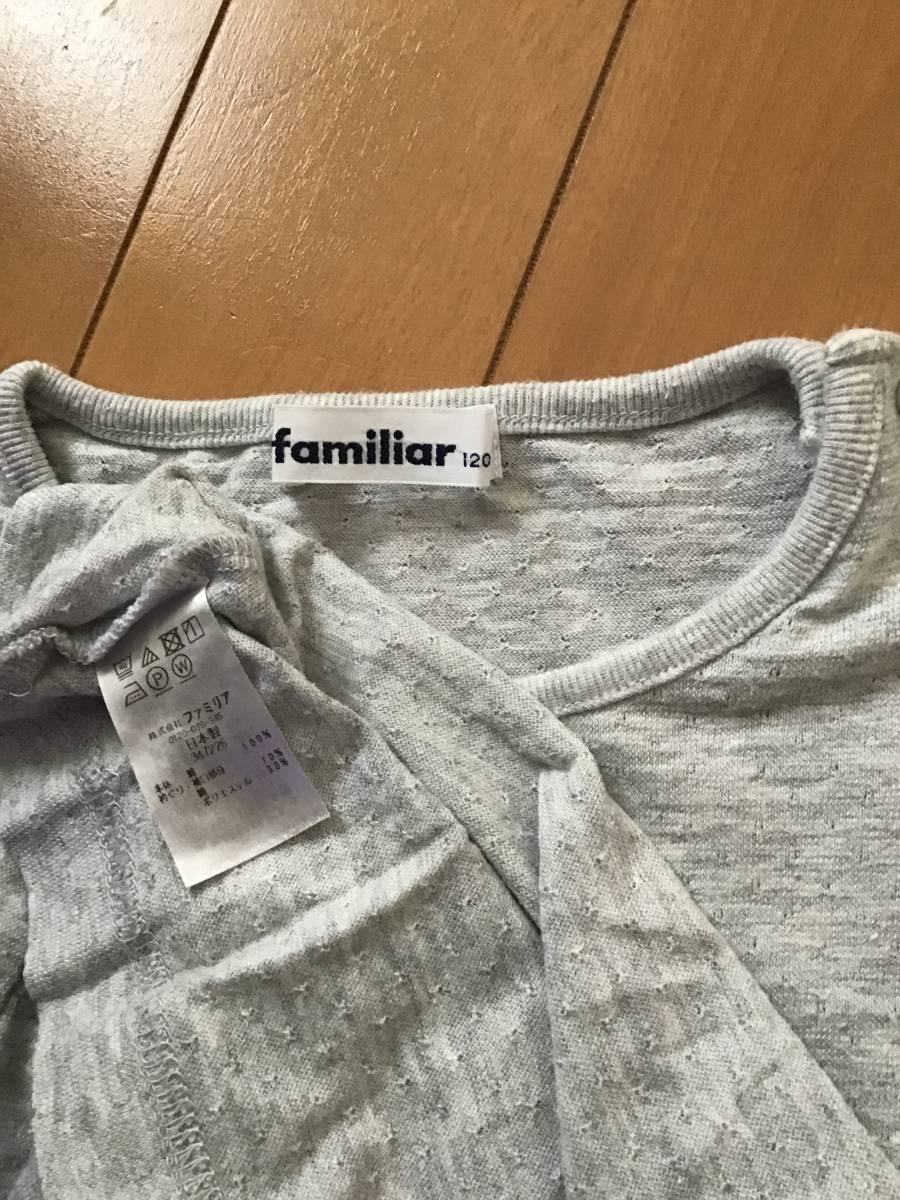 ファミリア familiar Tシャツ カットソー 120サイズ 女の子 パフスリーブの画像2