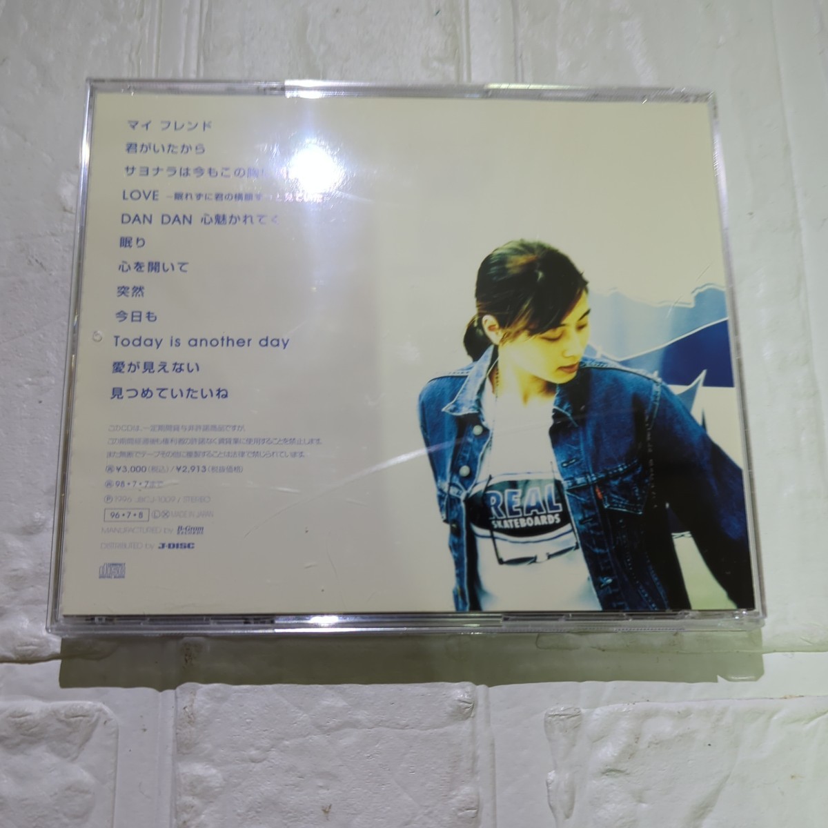item_image_2
