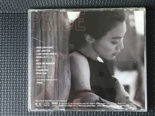 CD 今井美樹 PRIDE_画像2