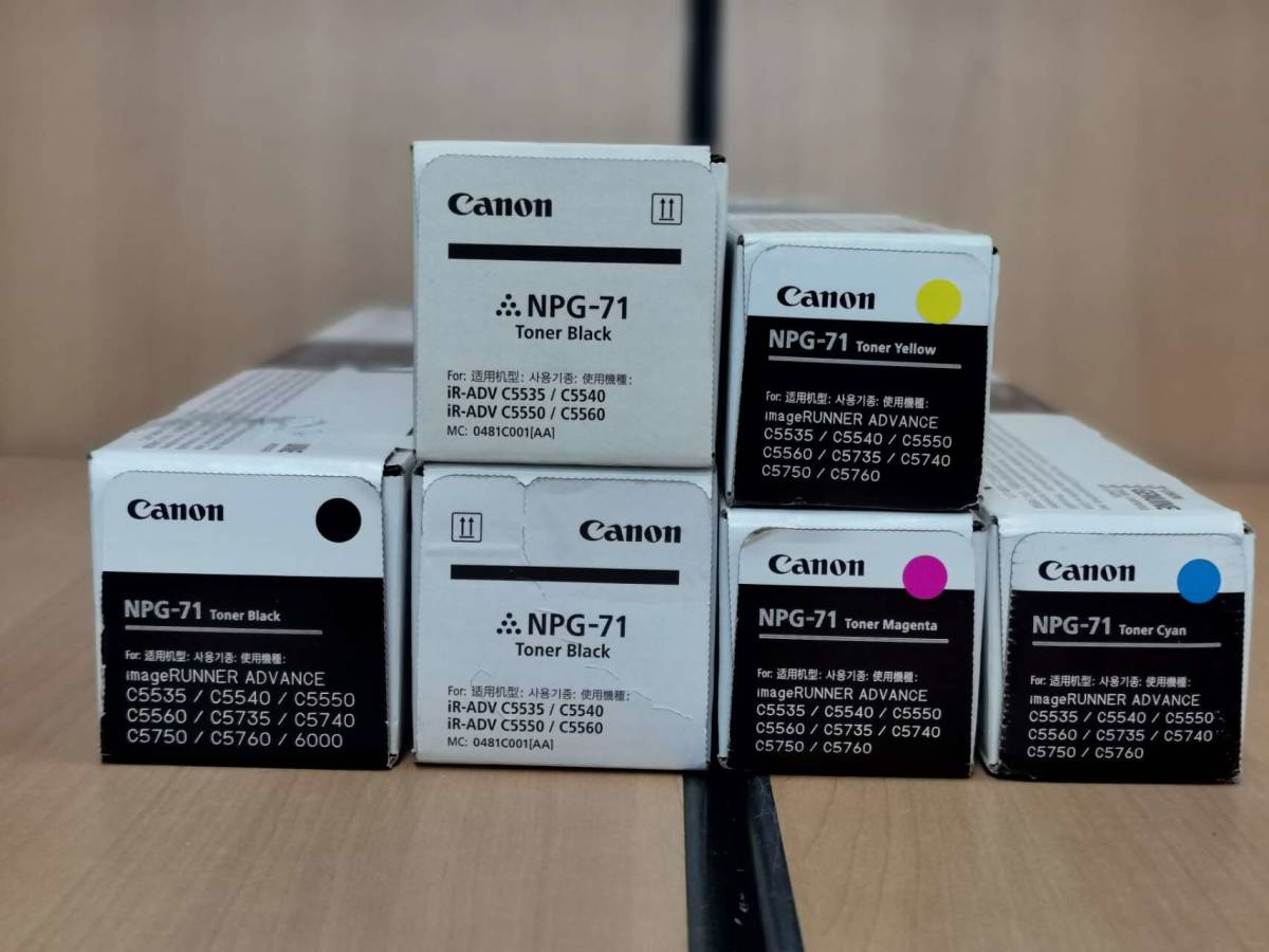 憧れ Canon キャノン トナーカートリッジ NPG-71シアン/マゼンタ