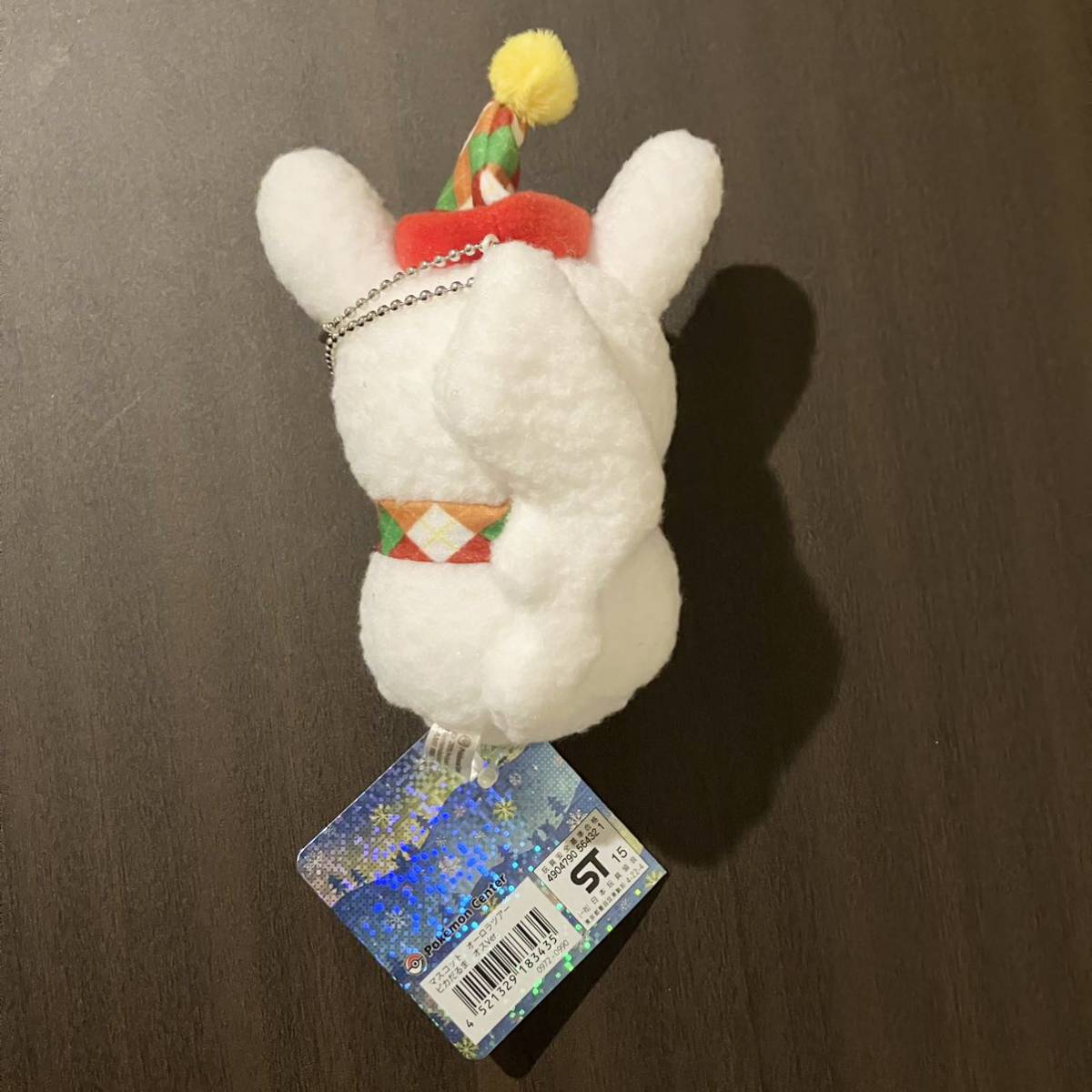 ポケモンセンター オーロラツアー マスコット ピカだるま オス ポケモンセンター オーロラツアー マスコット ピカだるま オス