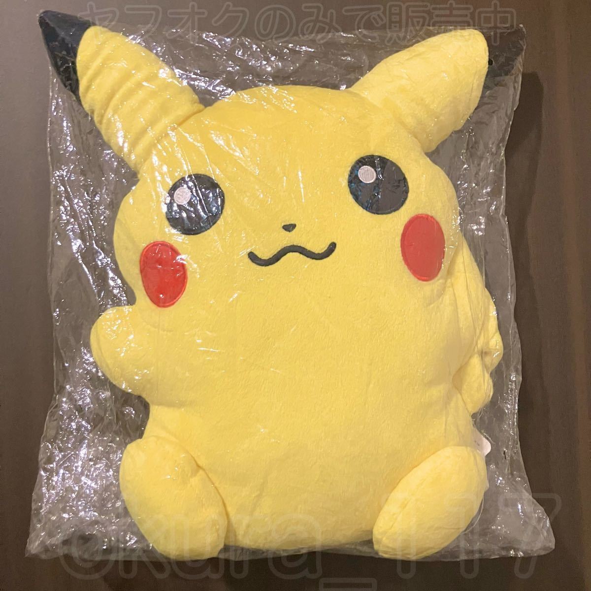 ポケモンセンター ぬいぐるみクッション ポケドール ピカチュウ 2005年