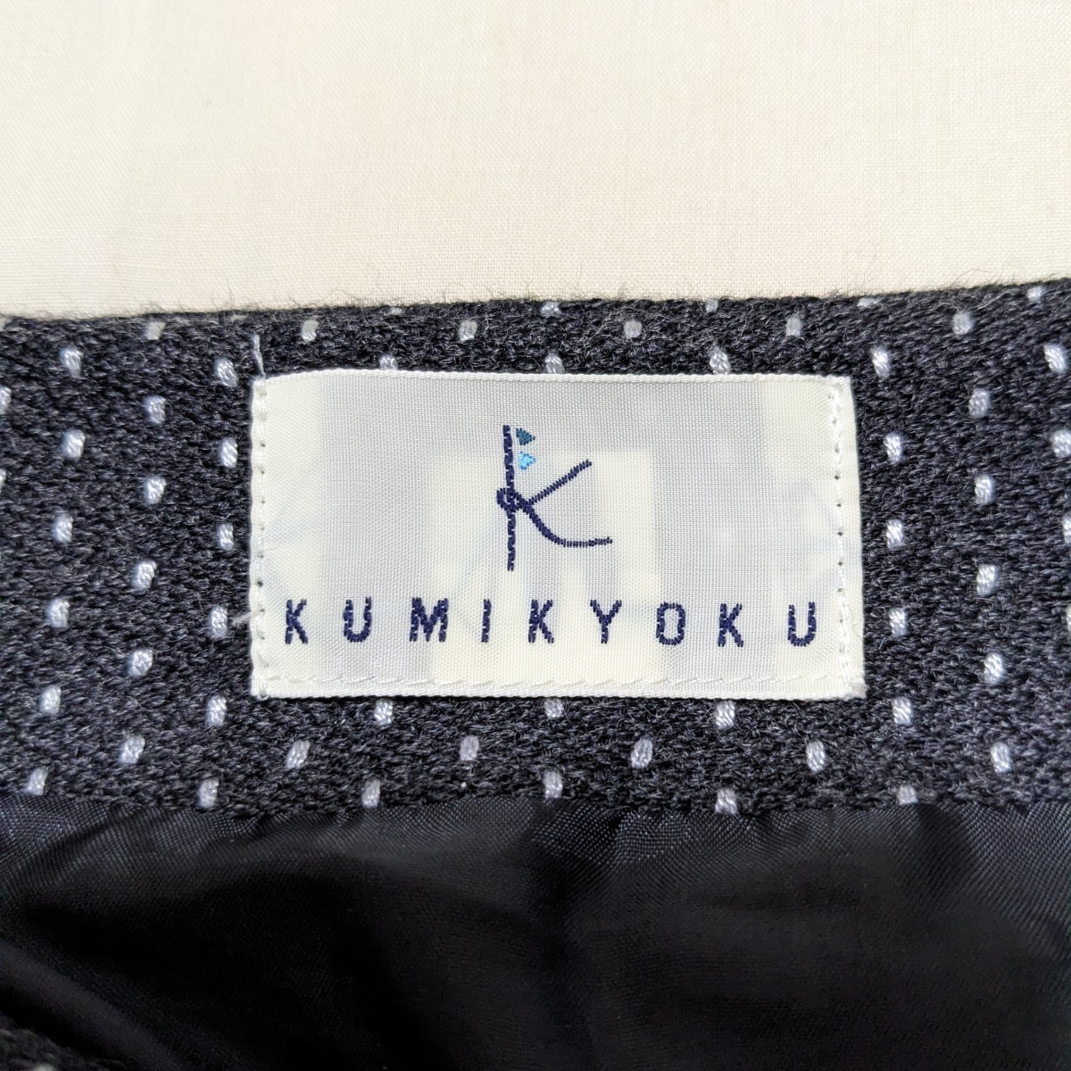 +WU21 KUMIKYOKU Kumikyoku lady's 1 S knees height box skirt box pleated skirt grade to