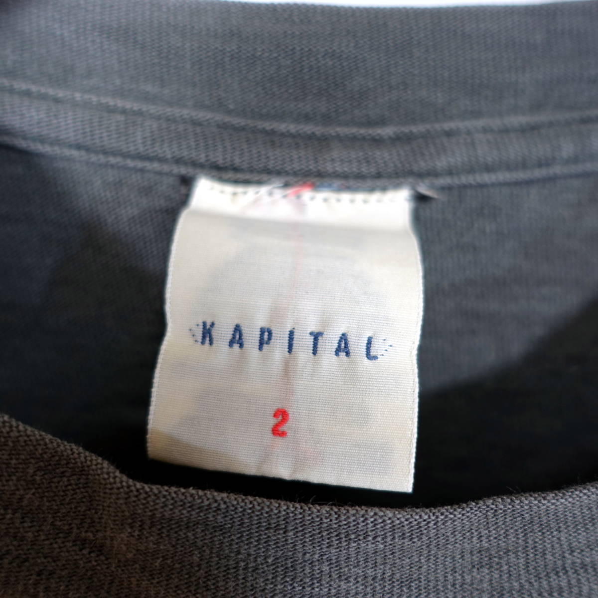 【良品】キャピタル　虎刺繍Ｔシャツ　Kapital　サイズ２（Ｍ相当）　チャコールグレー_画像6