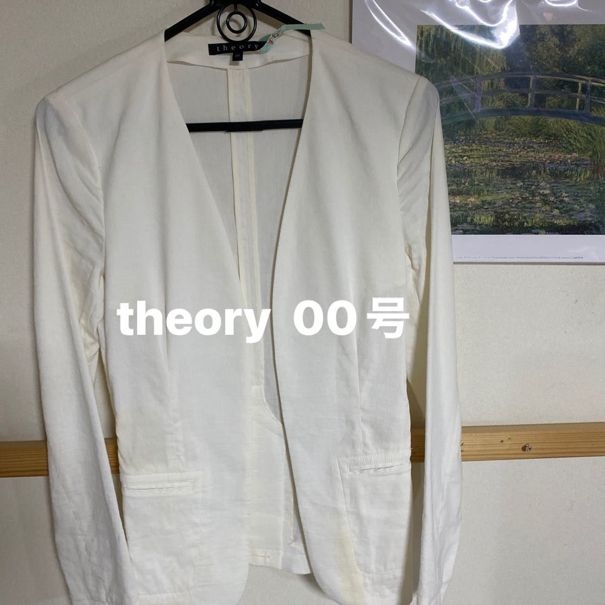 Theory セオリー ノーカラージャケット サイズ0 S ブラック 黒 高級感