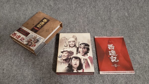 12795 西遊記 / DVD-BOX 2 5枚組 / 1978年 日本テレビ / 第11話 第26話