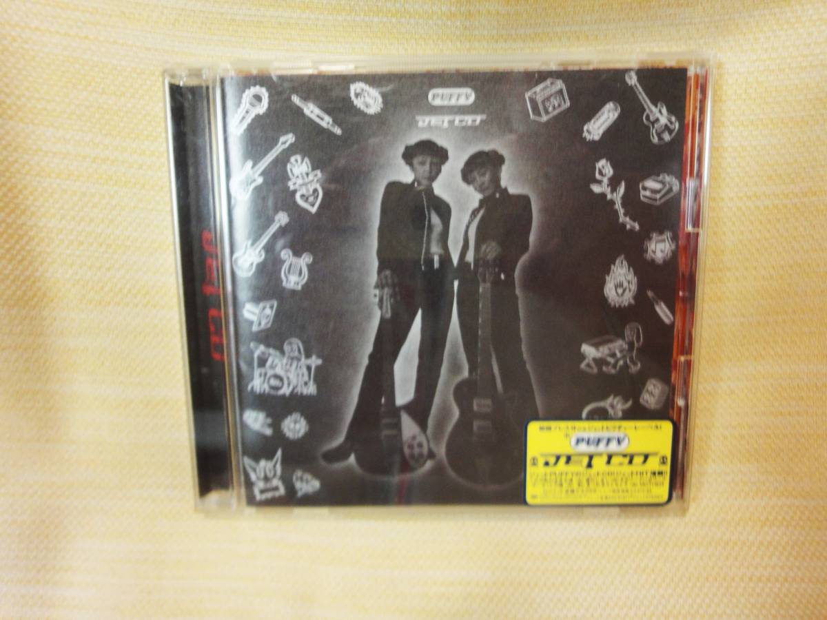 PUFFY パフィー JET CD CD_画像1