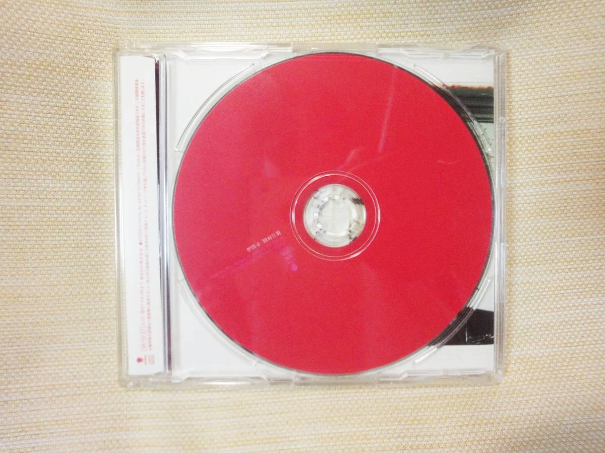 椎名林檎 幸福論 CD_画像3
