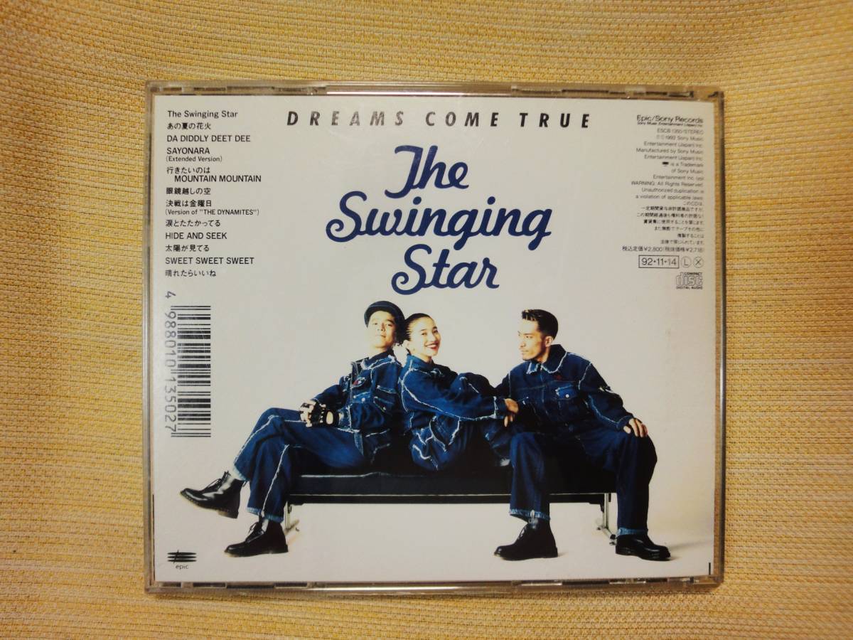 Dreams Come True CD The Swinging Star_画像4