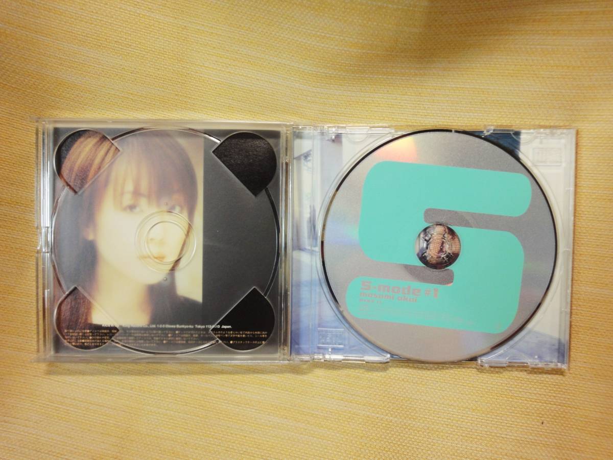 奥井雅美 CD S-mode ＃1 　2枚組_画像8