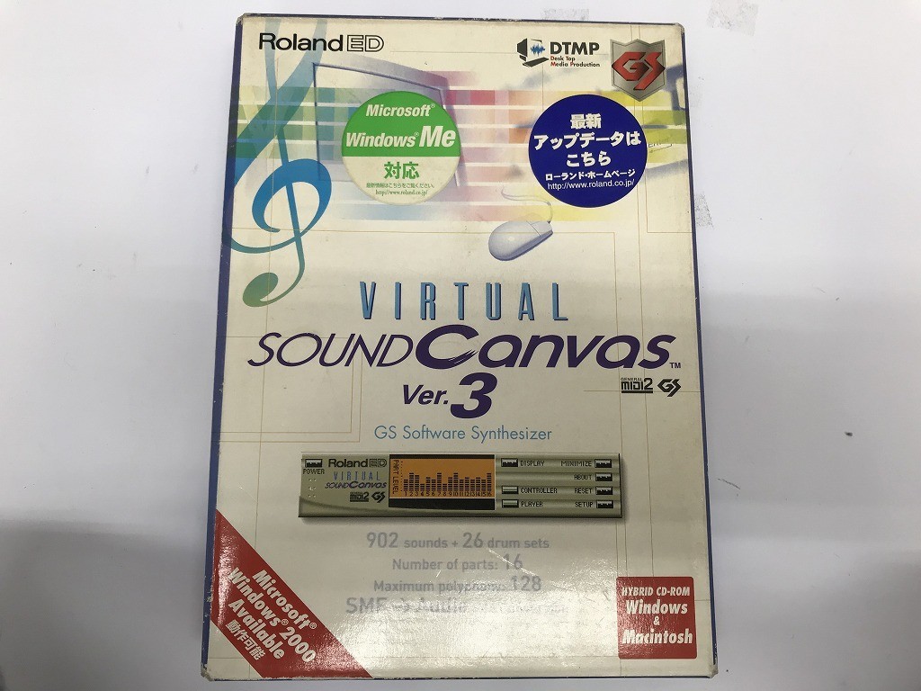 楽天最安値に挑戦】 PC CC643 VIRTUAL 713 【Windows】 CD-ROM ED