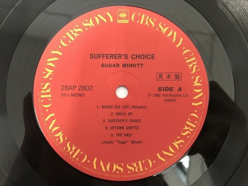 CE885 Sugar Minott/Sufferer's Choice 【LP レコード】 327_画像5