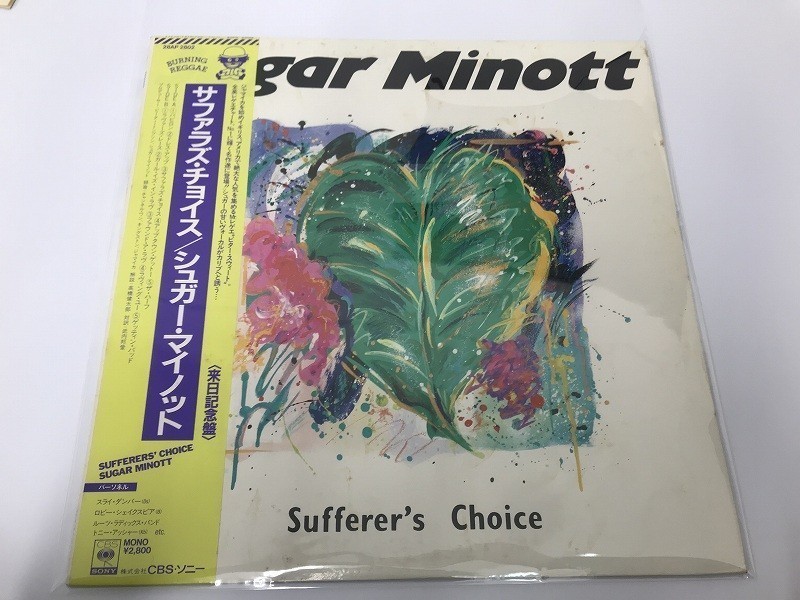 CE885 Sugar Minott/Sufferer's Choice 【LP レコード】 327_画像1