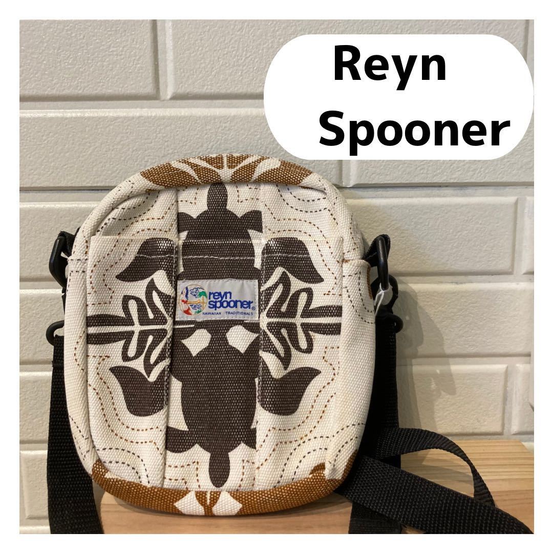 Reyn Spooner レインスプーナー ポシェット ショルダーバッグ ハワイブランド USA 総柄 カメ しっかりした素材 玉mc1805_画像1