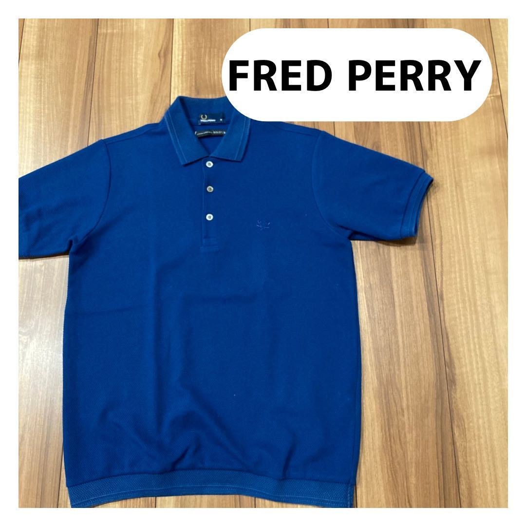 FRED PERRY フレッドペリー SOLOTEX ポロシャツ 半袖 刺繍ロゴ ネイビー 定価12000 サイズM 玉mc1887_画像1