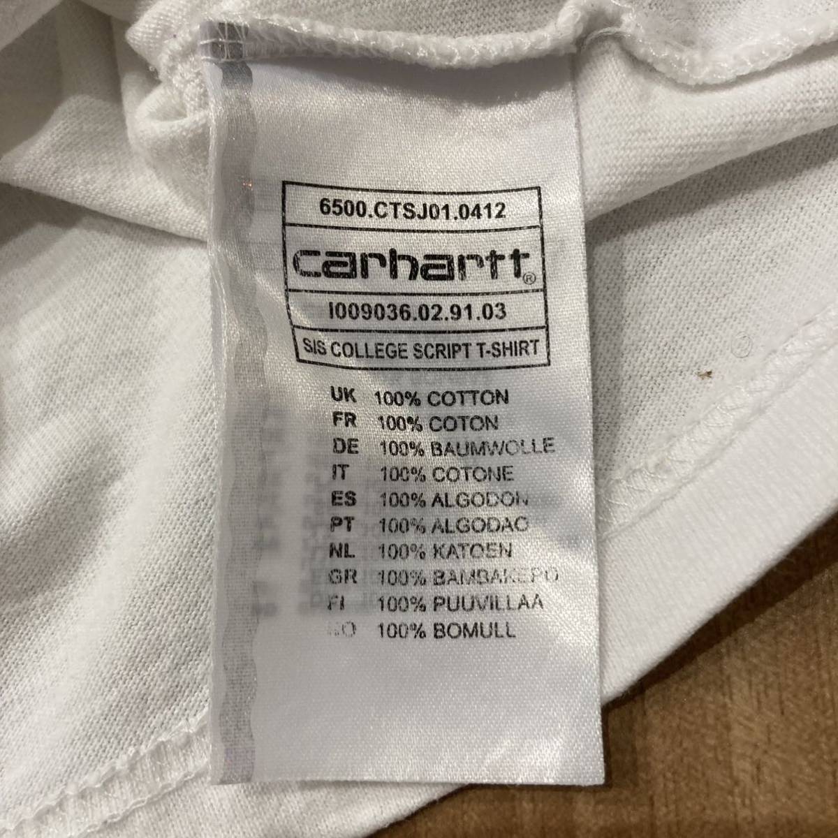 Carhartt カーハート 半袖 Tシャツ USA企画 プリントロゴ ホワイト サイズS ストリート ワーク 玉mc1880_画像8