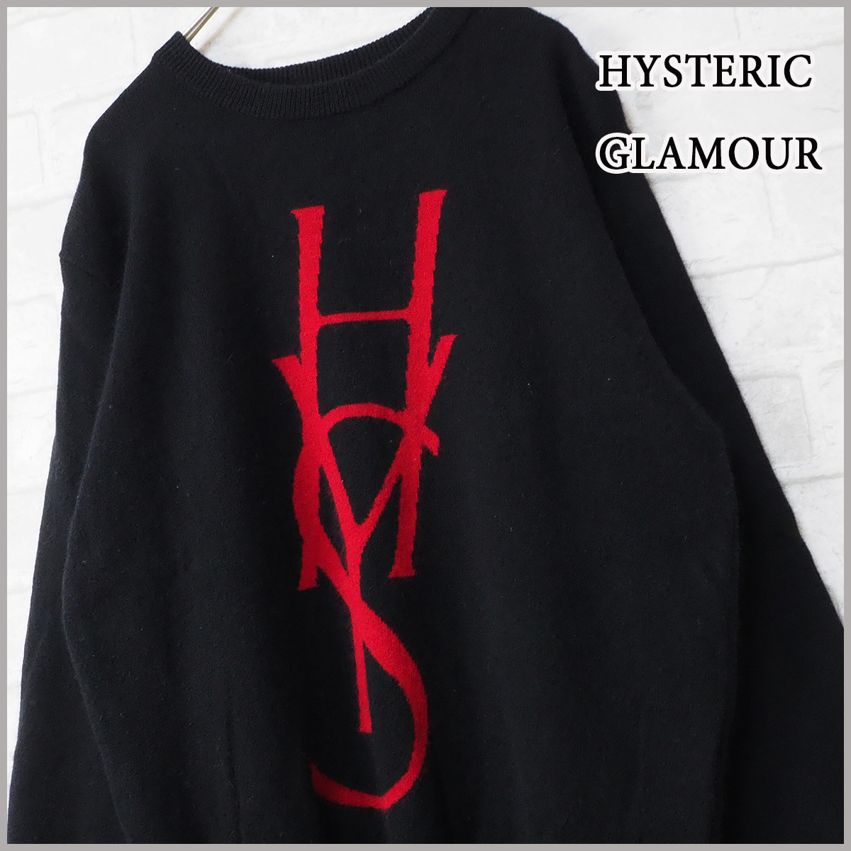 高い素材】 人気商品【HYSTERIC GLAMOUR】HYSロゴ/アンゴラ/ニット