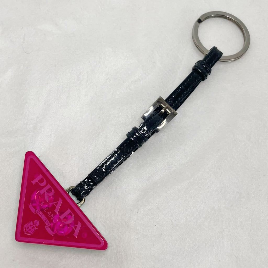 PRADA TRICK LIGHT 1AR320 キーリング ポルタカーヴィ-