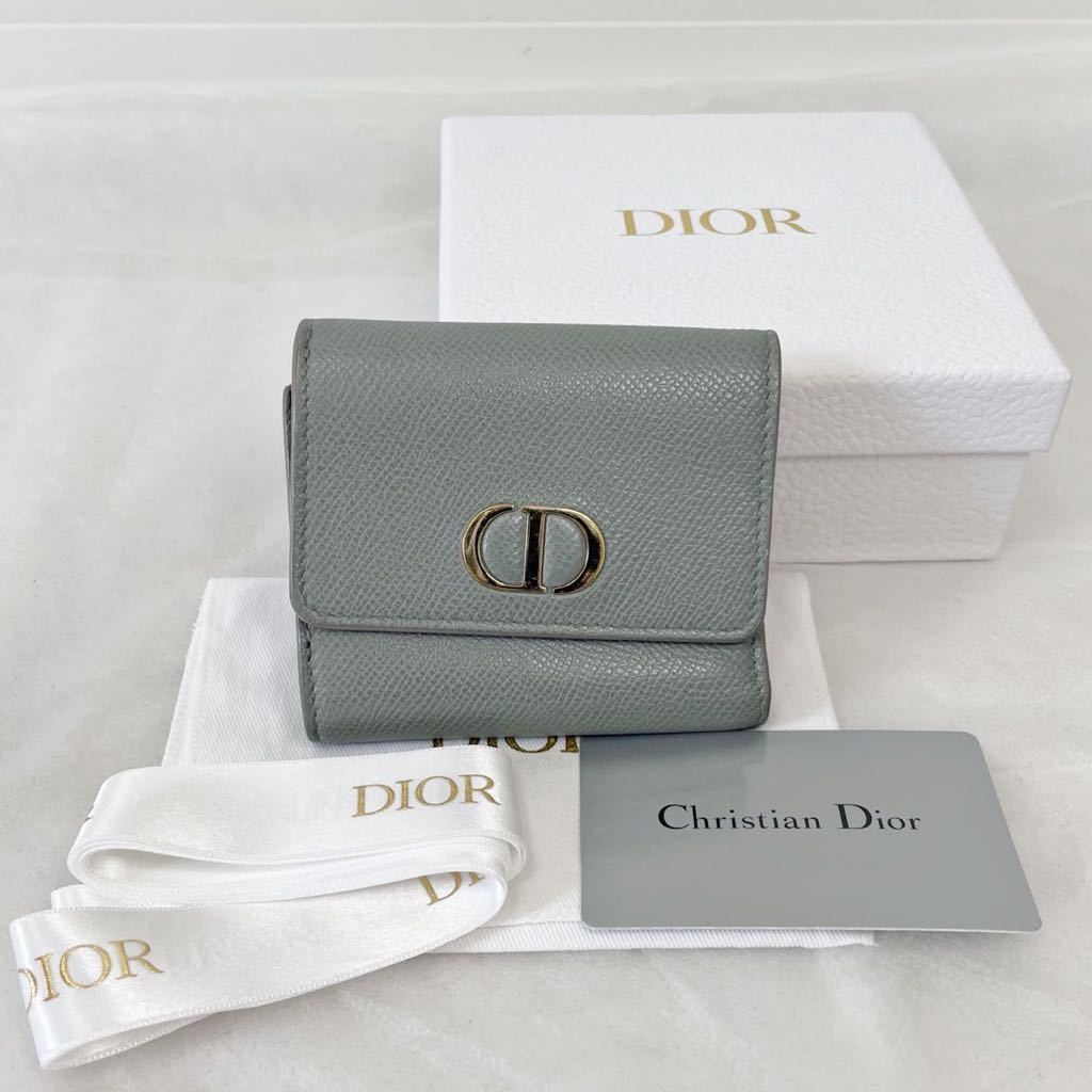 Christian Dior クリスチャンディオール レザー モンテーニュ ロータス