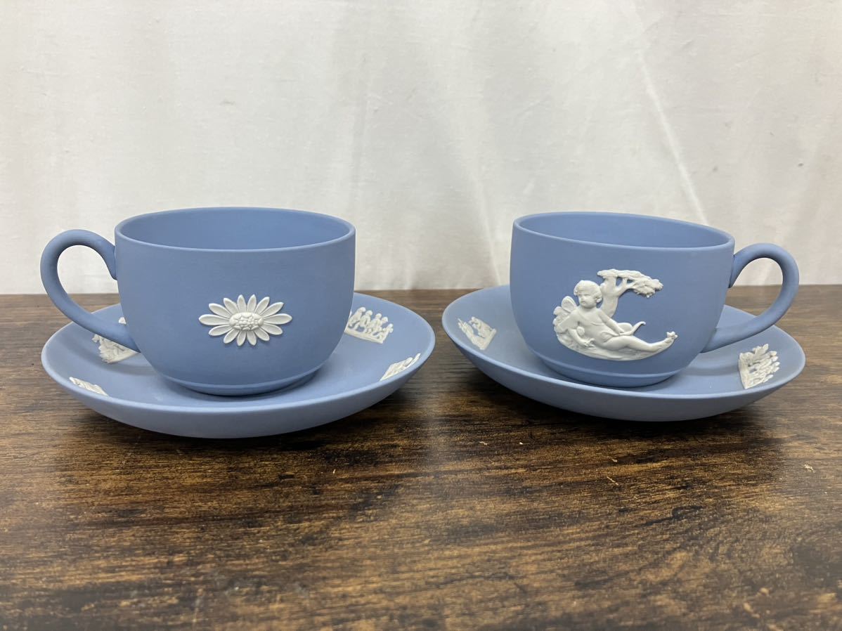 女性が喜ぶ♪ カップ&ソーサー ウェッジウッド WEDGWOOD 2客セット