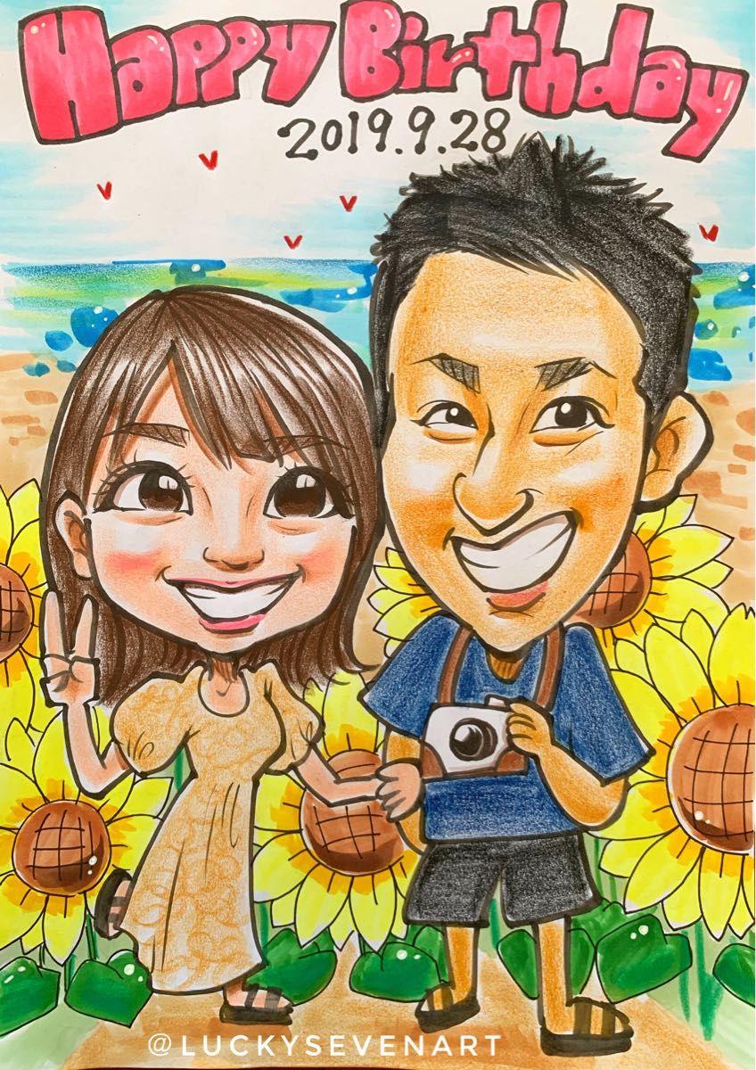可愛い似顔絵オーダー|Yahoo!フリマ(旧PayPayフリマ) 可愛い似顔絵オーダー|Yahoo!フリマ(旧PayPayフリマ)