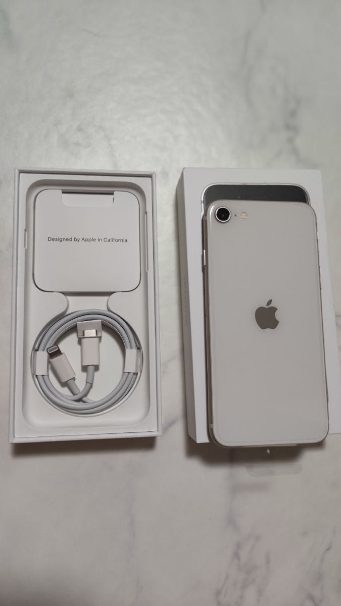 iPhoneSE 3世代 64GB 2台セット スターライト ミッドナイト 新品未使用