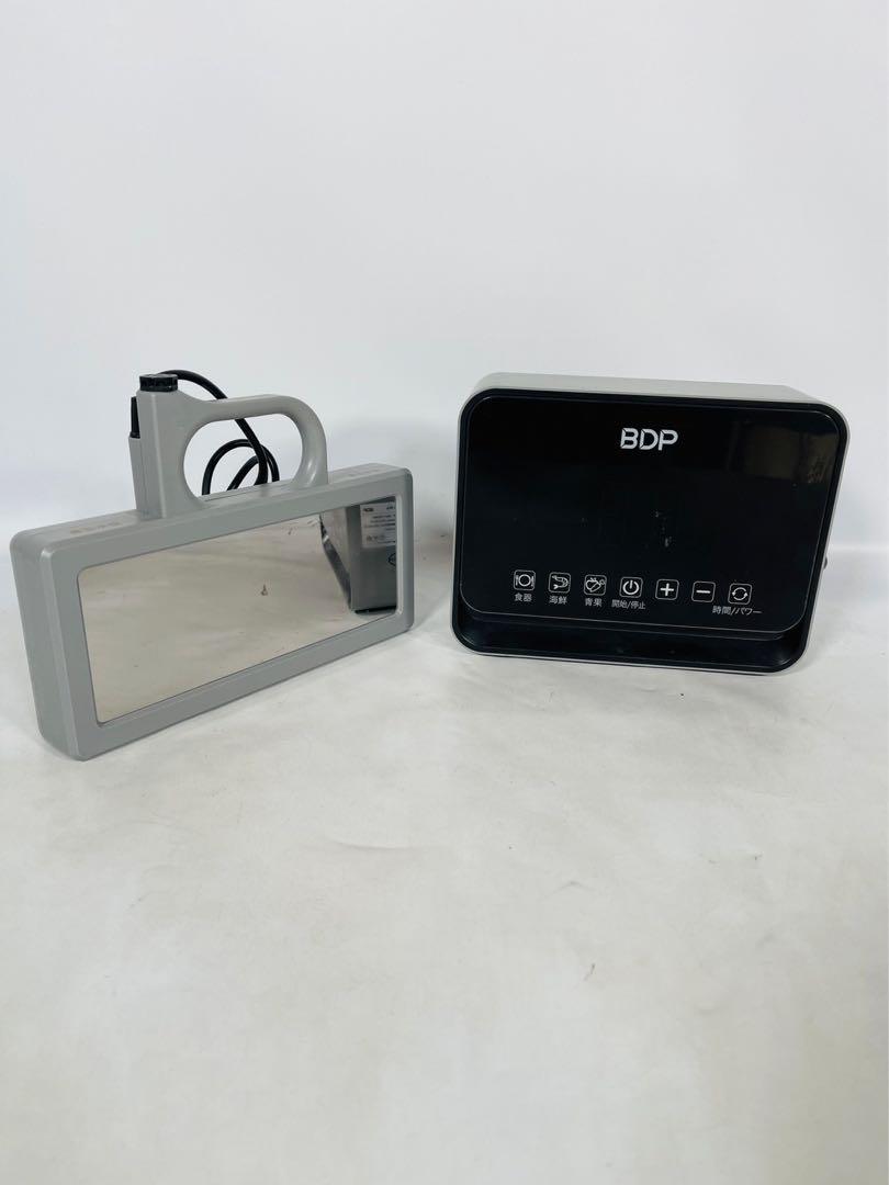 国内発送 BDP 超音波食洗機 Q6-400 The Washer Pro 食器洗い乾燥機