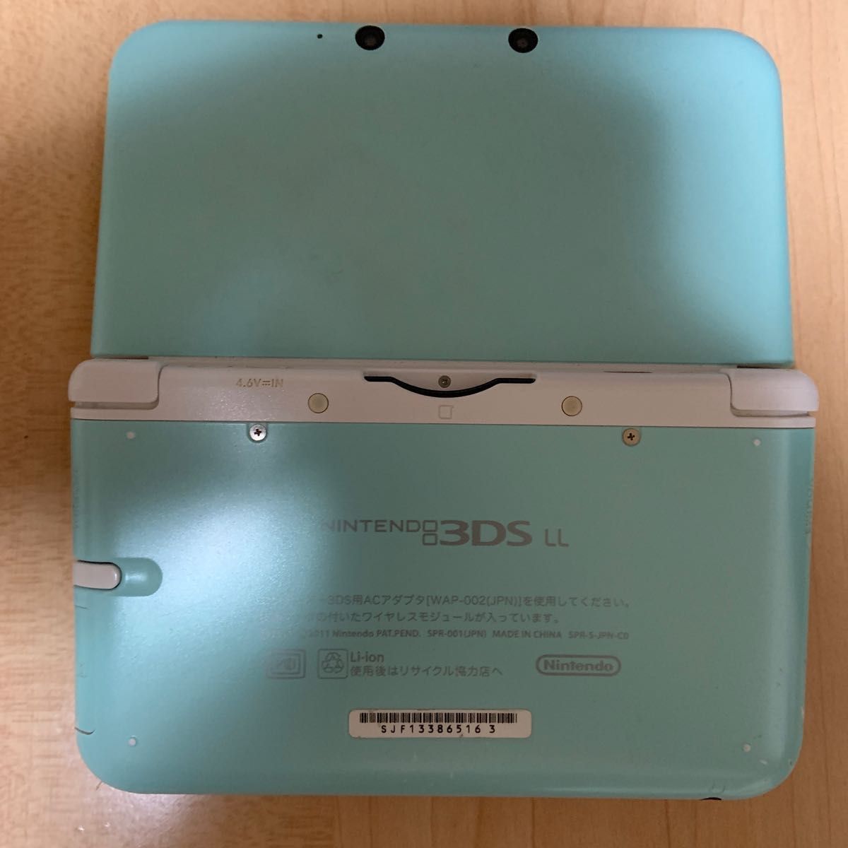 ニンテンドー3DS LL ミント×ホワイト ポケモンバンク ニンテンドー3DS LL ミント×ホワイト ポケモンバンク