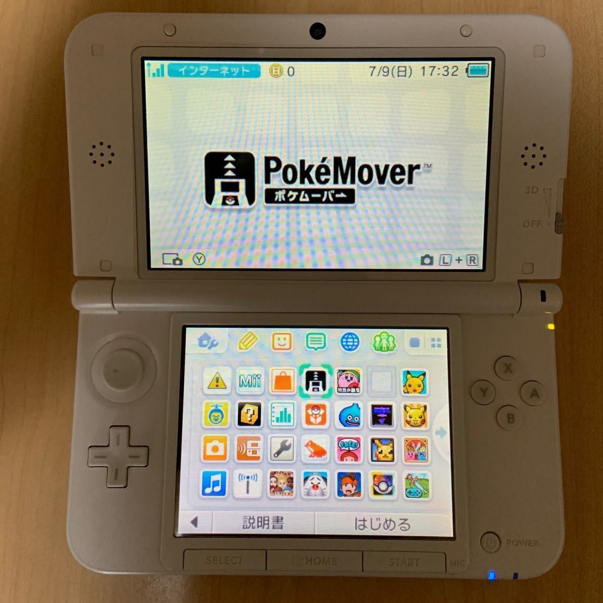 ニンテンドー3DS LL ミント×ホワイト ポケモンバンク ニンテンドー3DS LL ミント×ホワイト ポケモンバンク