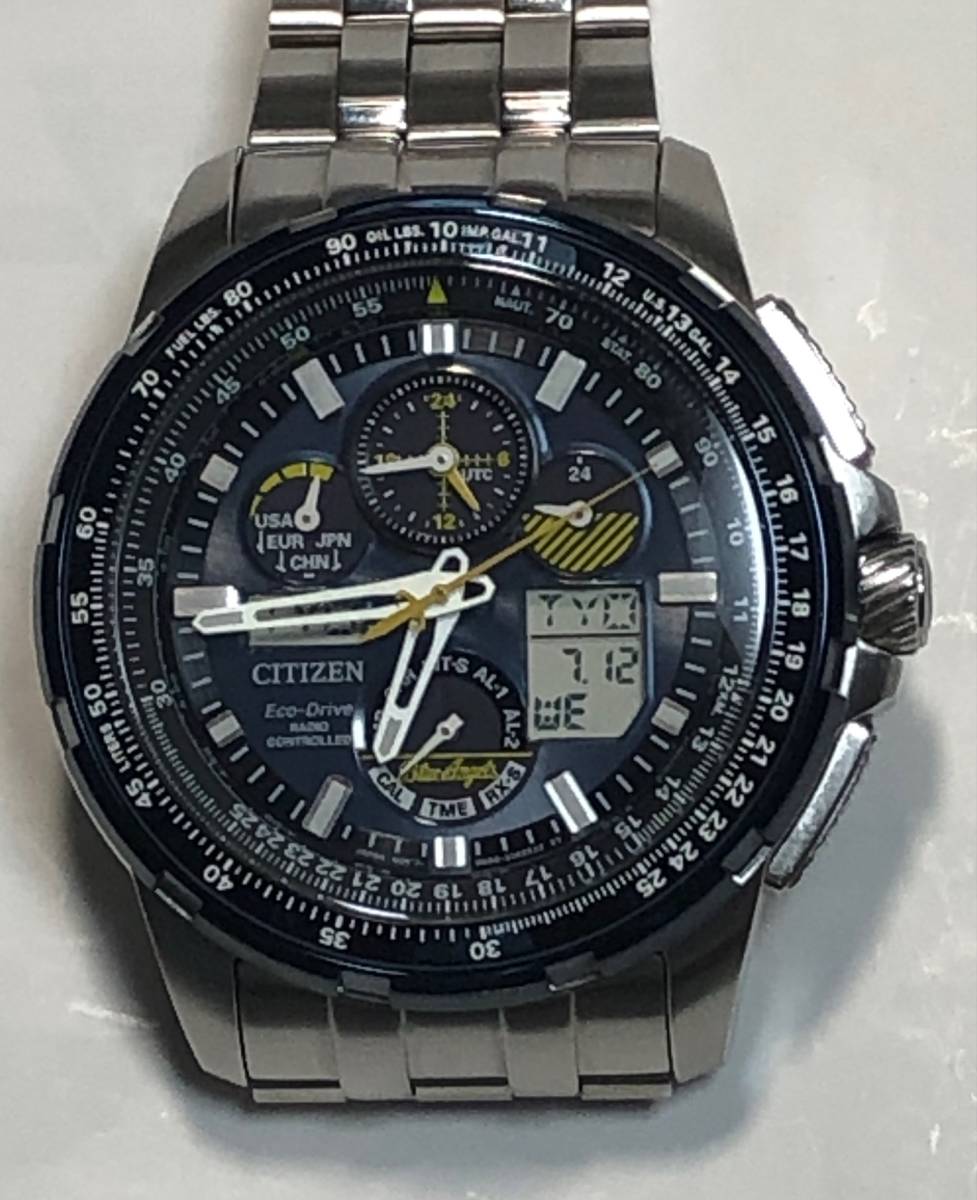 Yahoo!オークション - 最後の出品です!!シチズン PROMASTER SKY U...