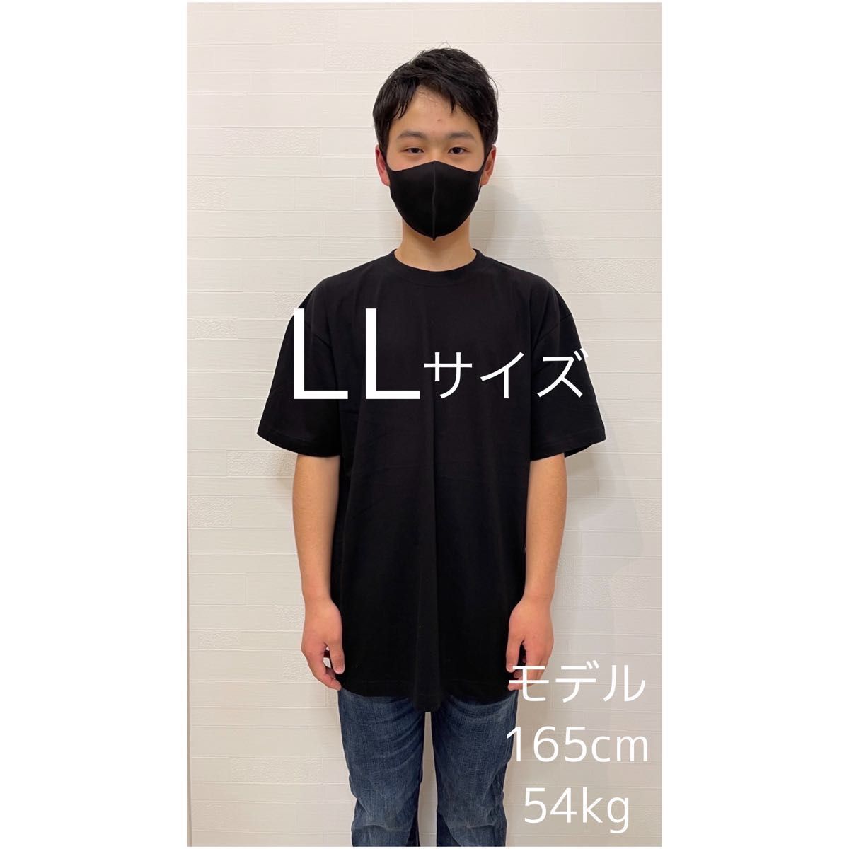 新品【夢があるから輝ける】バックプリント　おもしろＴシャツ(黒) Lサイズ 半袖Tシャツ 男女兼用