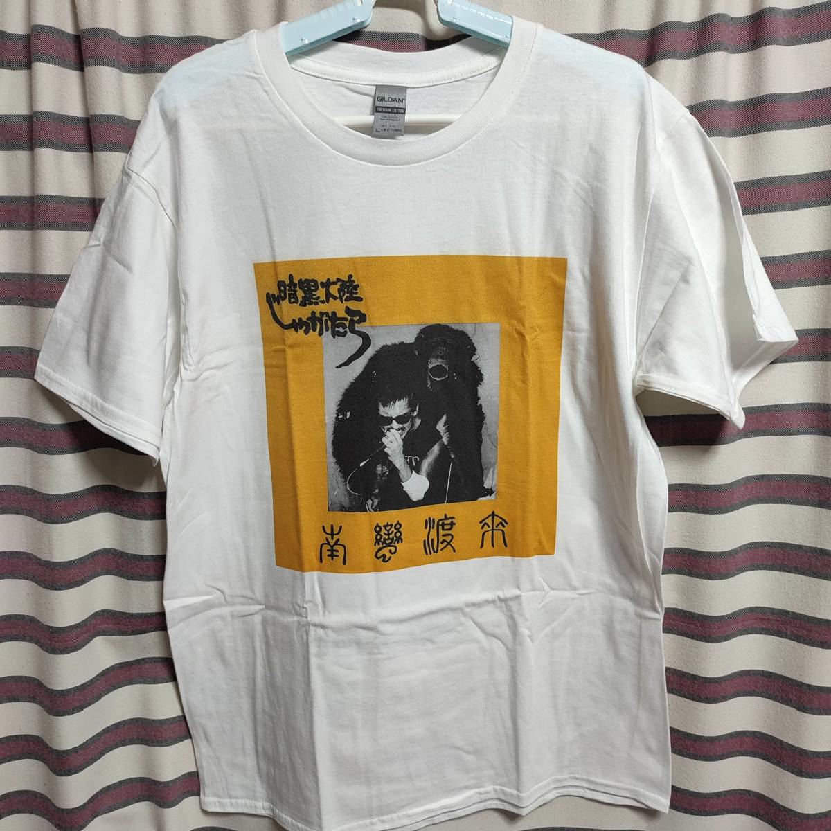 じゃがたら Tシャツ★ 検索)STALIN スターリン 遠藤ミチロウ 町田町蔵 ガセネタ gism lipcream outo gauze パンク ハードコアの画像1