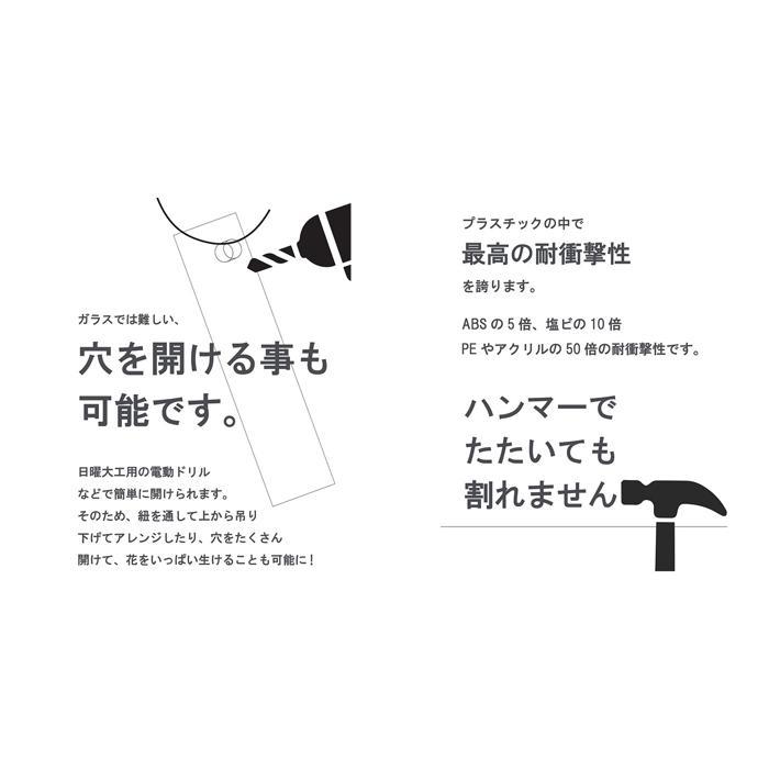 ☆ クリア 花瓶 おしゃれ 通販 割れない 一輪挿し プラスチック ガラス 風 花びん ポリカーボネート花器 フラワーベース シリンダー ミニ_画像7